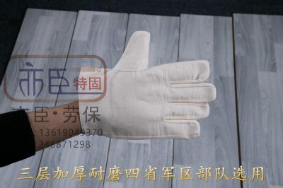 指標(biāo)牌  純棉雙層帆布手套四川帆布手套廠家生產(chǎn)直銷