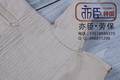 指標(biāo) 亦臣特固 高密三層純棉帆布手套