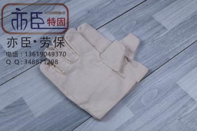 指標(biāo) 亦臣特固手套廠礦用純棉雙層帆布手套
